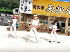 NastyAdult.info presents: Mmd - samba dance